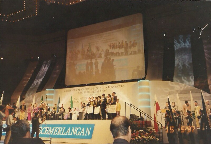 19970510NationalYouthAward - 27 19970510NationalYouthAward - 27